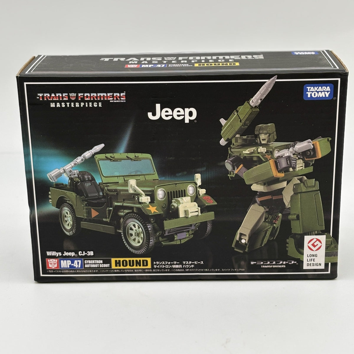 TAKARA TOMY Transformer Masterpiece MP-47 Hound Action Figure Robot from Japan