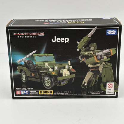 TAKARA TOMY Transformer Masterpiece MP-47 Hound Action Figure Robot from Japan