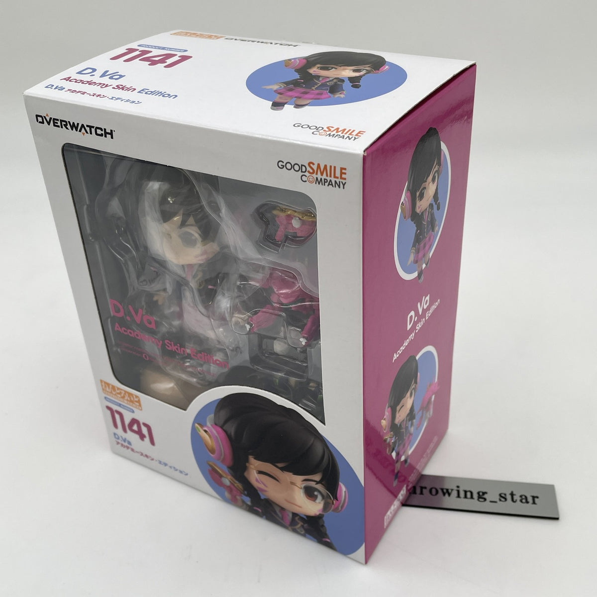 Nendoroid Over Watch D.Va Academy Skin Edition Figure #1141 Good Smile Company