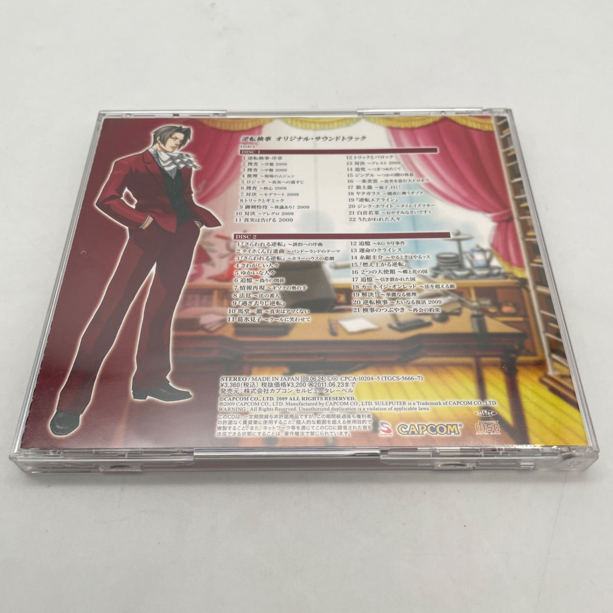 Ace Attorney Gyakuten Kenji Original Soundtrack CD Game Music CAPCOM Japan