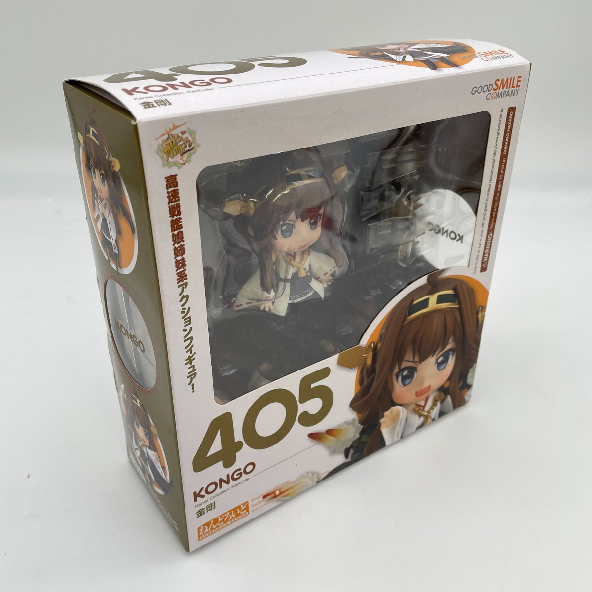 Nendoroid Kantai Collection Kongo Action Figure #405 KanColle Good Smile Company
