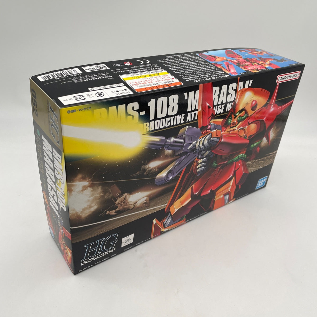 Bandai HGUC(052) 1/144 HG RMS-108 Marasai Mobile Suit Z Gundam Gunpla Model JP