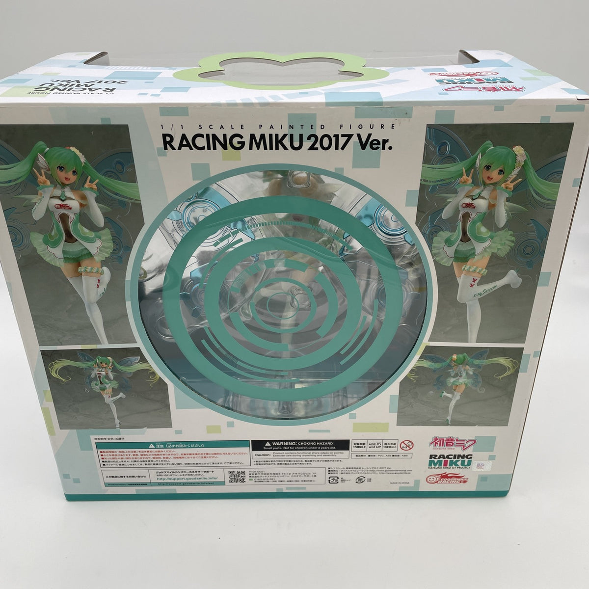 Good Smile Company Hatsune Miku GT Project Racing Miku 2017 ver. 1/1 Figure