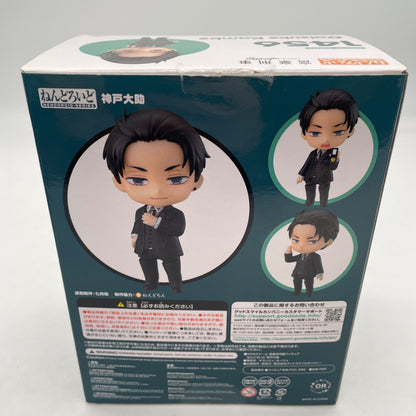 Nendoroid Kanbe Daisuke The Millionaire Detective Balance UnLimited Figure