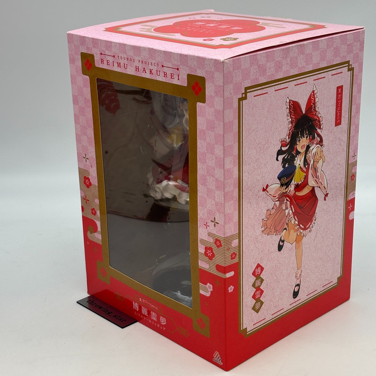 ANIPLEX Touhou project Reimu Hakurei 1/7 Figure Japan Import
