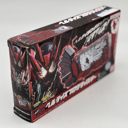 Kamen Rider Zero One DX Hellrise Progrise Key Premium Bandai Limited