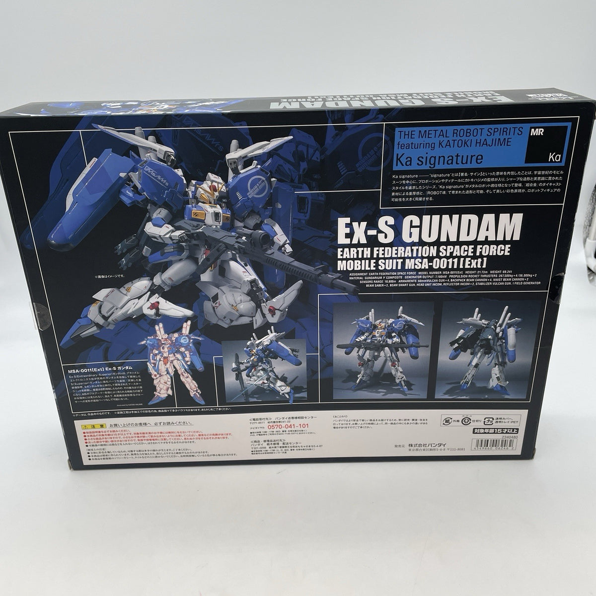 METAL ROBOT SPIRITS Ka signature SIDE MS Ex-S GUNDAM BANDAI BANDAI