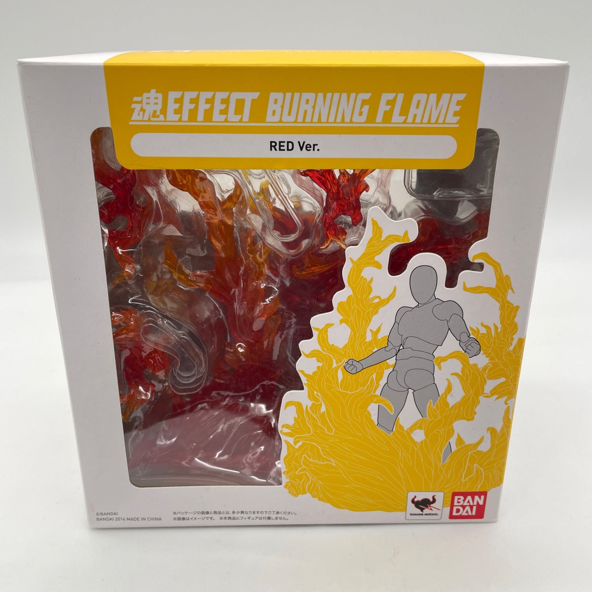 Soul Effect Burning Flame Red Ver. Figure Bandai Japan Import