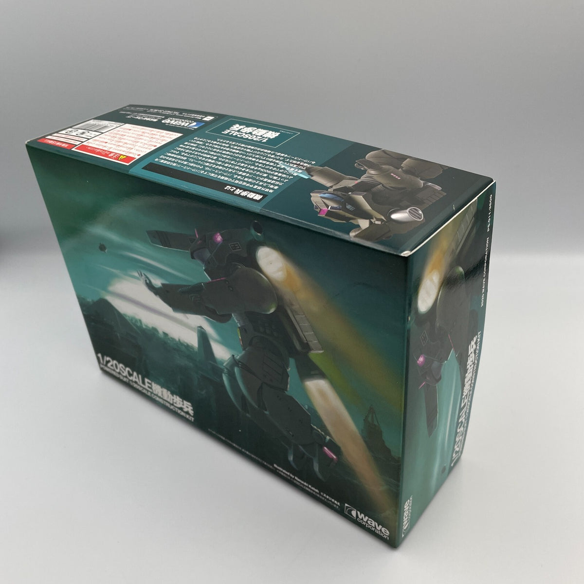WAVE Space warrior Model Kits 1/20 Mobile Infantry Model Kit