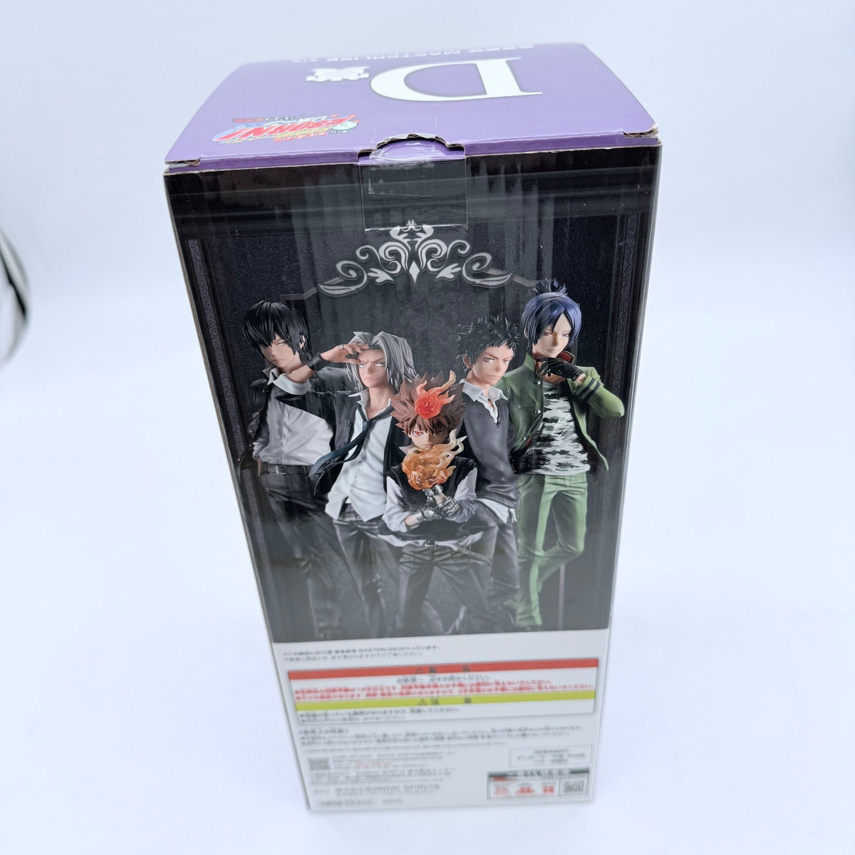 Ichiban Kuji Katekyo Hitman Reborn Hibari Kyoya Figure D Prize Bandai Namco
