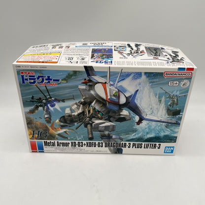 1 144 HG Dragoner 3 lifter 3 equipment type Dragner BANDAI Japan