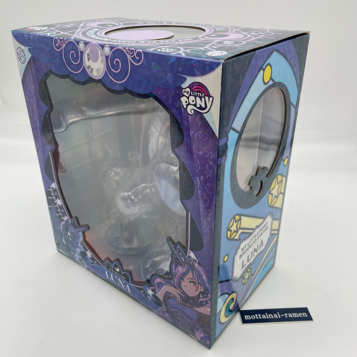 Figure Princess Luna My Little Pony Equestria Girls Bishoujo 1/7 Kotobukiya