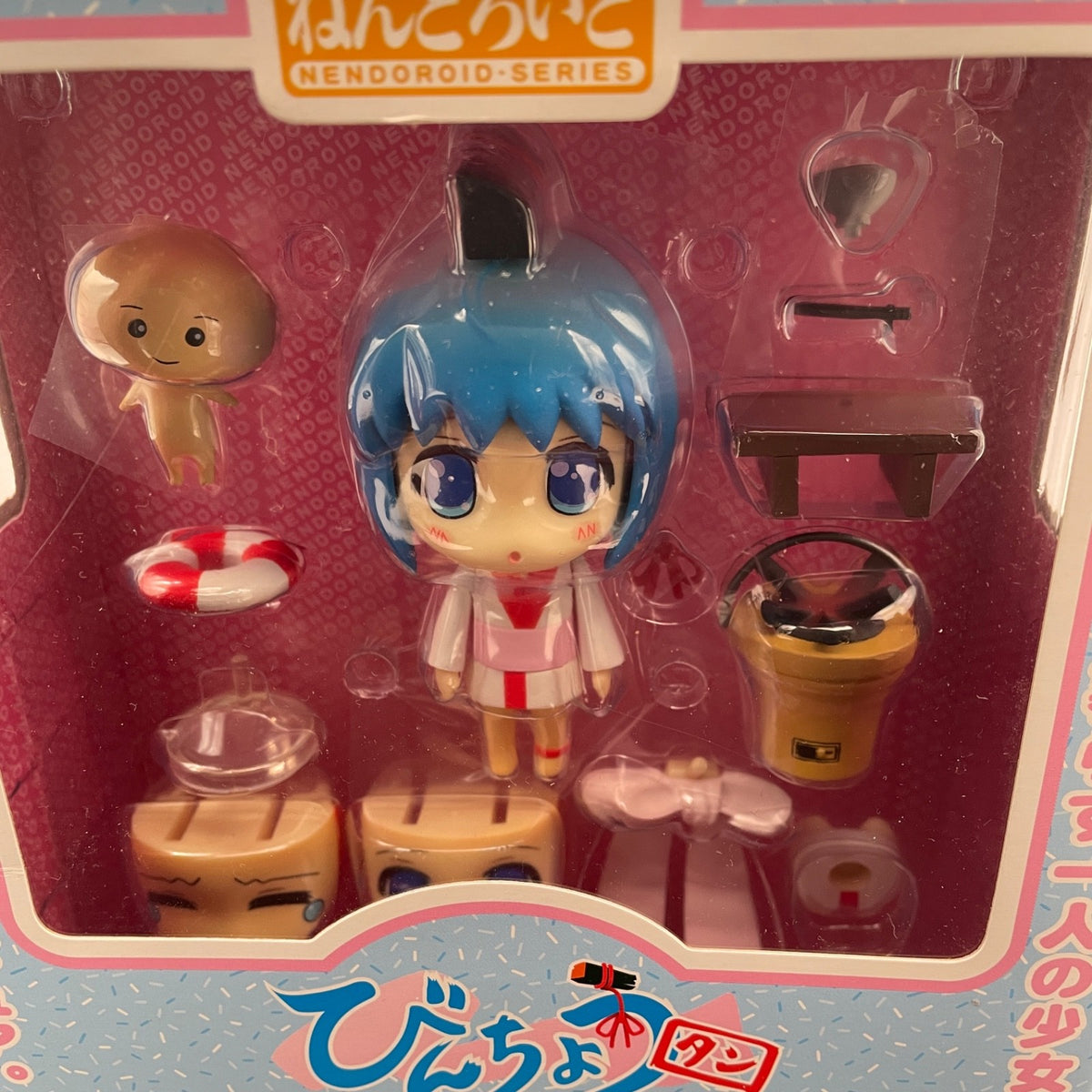 Bincho Tan Nendoroid Bincho Tan Action Figure #020 Good Smile Company