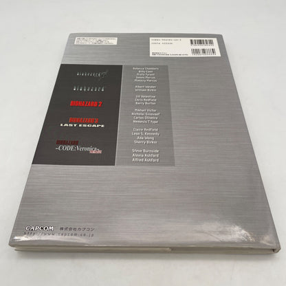 Resident Evil Biohazard the Catalysis DVD & Illustrations Art Book Japan