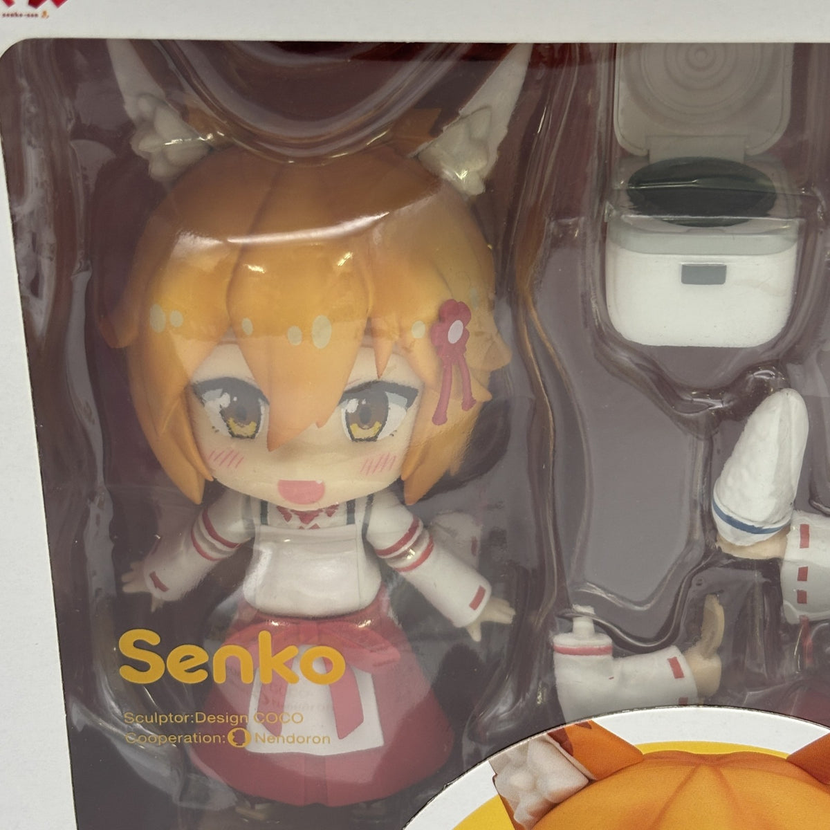 Nendoroid The Helpful Fox Senko-san Senko Action Figure #1271 GSC