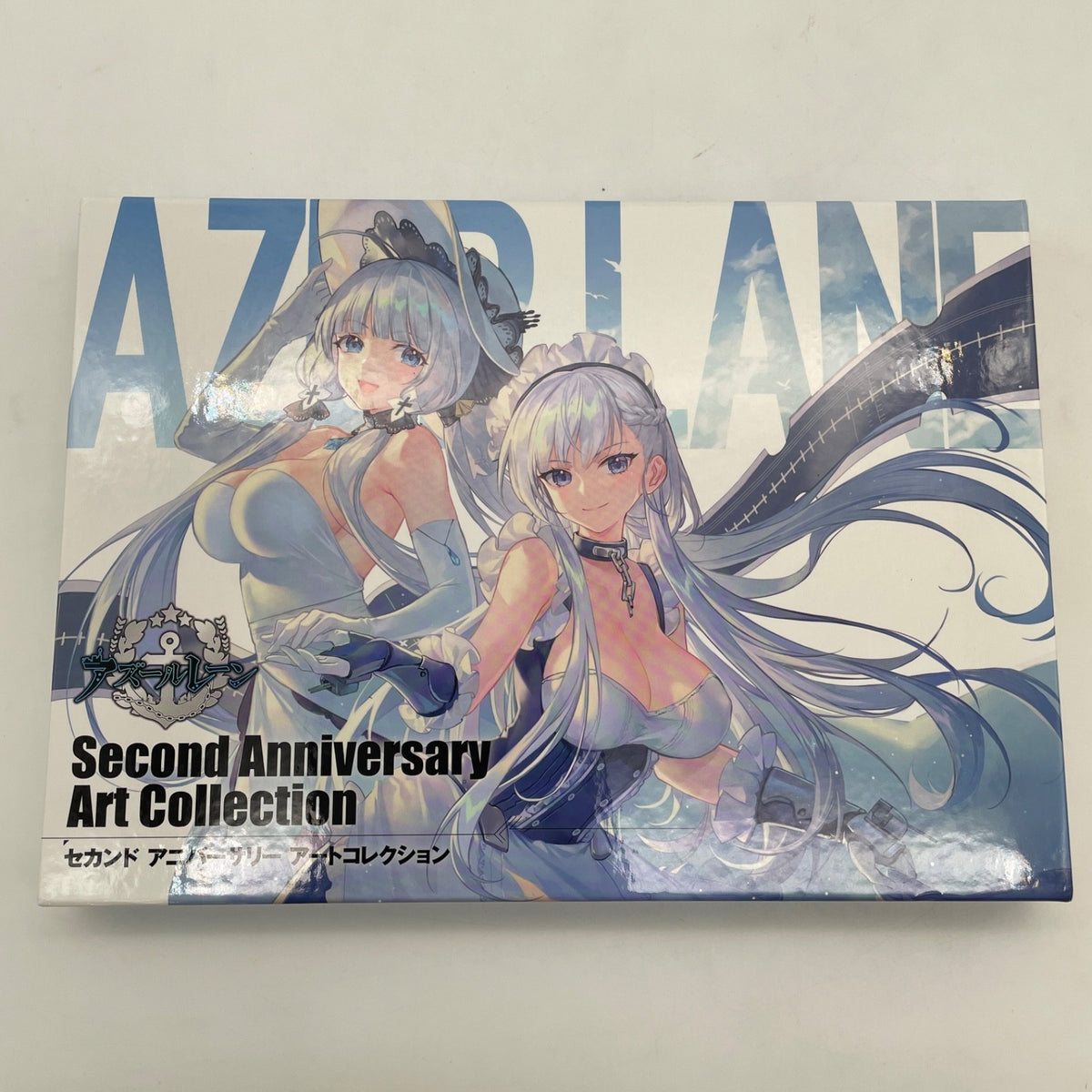 Azur Lane Second Anniversary Art Collection Illustration Book SQUARE ENIX