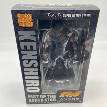 Kenshiro Figure Fist of the North Star Super Action Statue Japan Medicos Toy