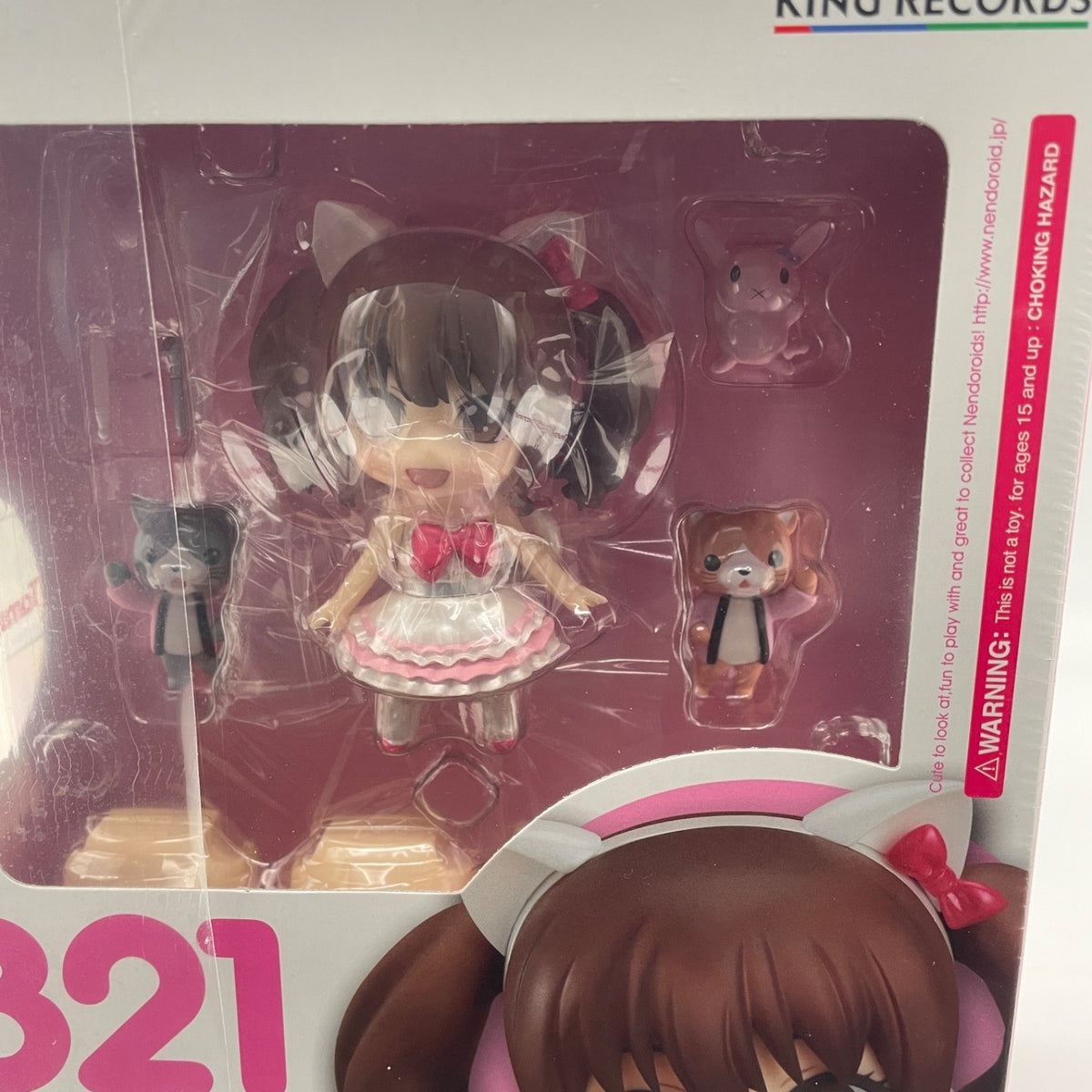 Nendoroid Yukari Tamura Action Figure #321 GOODSMILE ONLINE SHOP limited