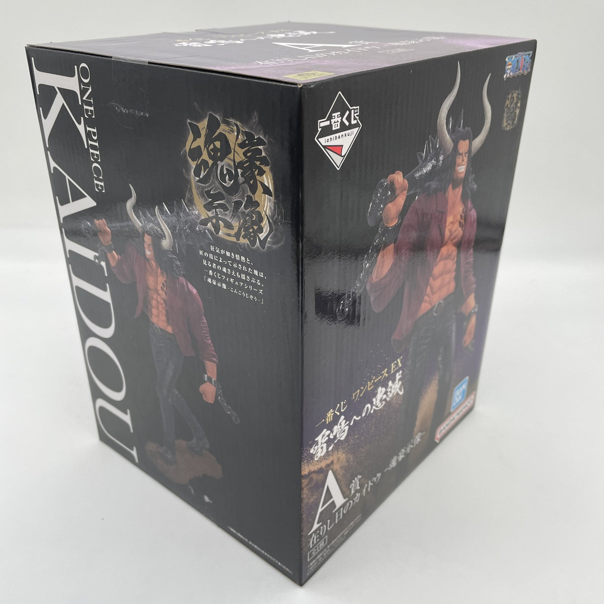 Kaido Figure loyalty to thunder Ichiban Kuji ONE PIECE EX Prize A