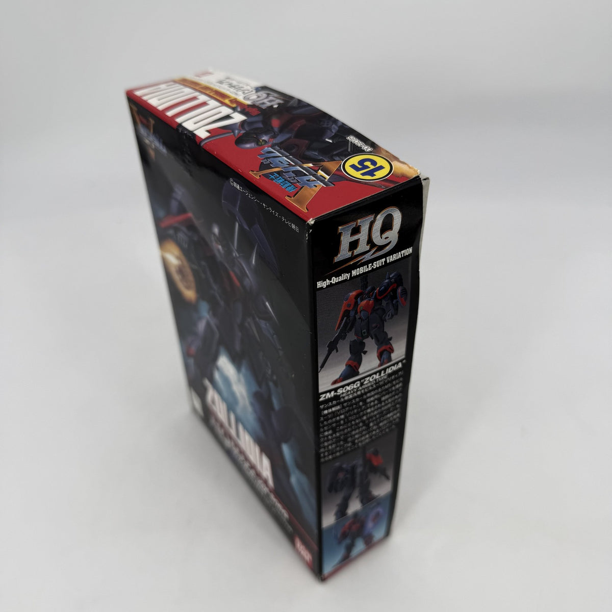 Zoridia ZM-S06G 1/144 Scale No15 HQ Mobile Suit Victory Gumdam Model Kit