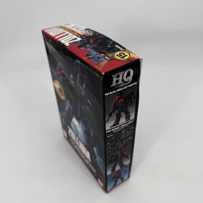 Zoridia ZM-S06G 1/144 Scale No15 HQ Mobile Suit Victory Gumdam Model Kit