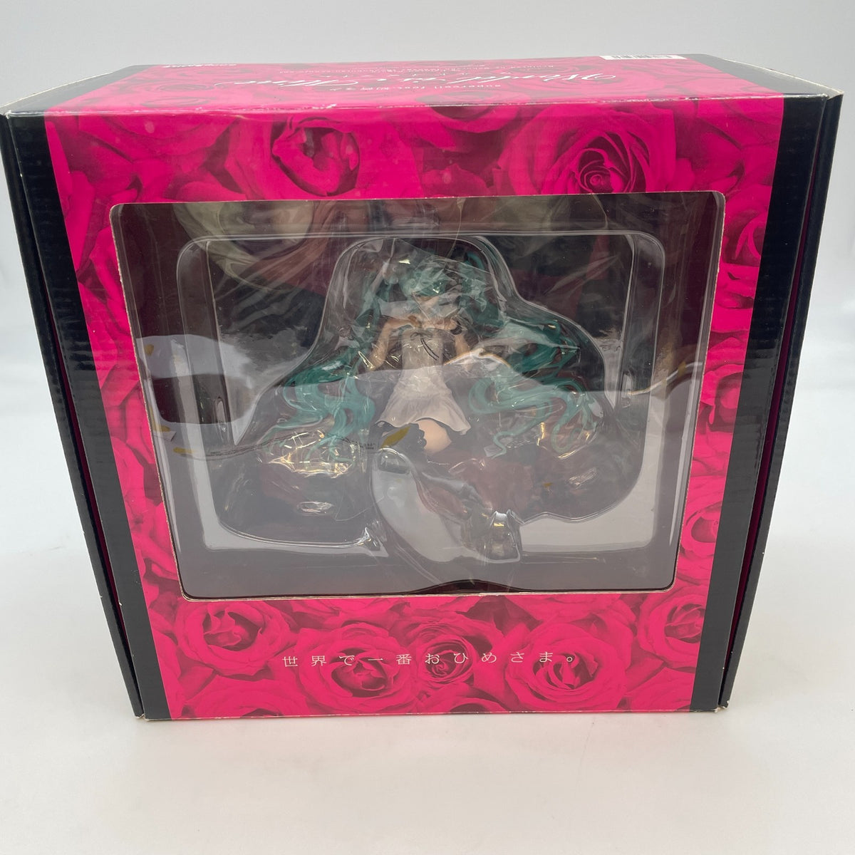 Supercell feat. Hatsune Miku World is Mine Brown Frame Character 1/8 Figure Toy