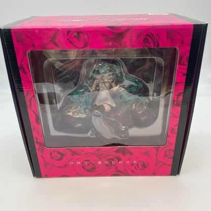 Supercell feat. Hatsune Miku World is Mine Brown Frame Character 1/8 Figure Toy