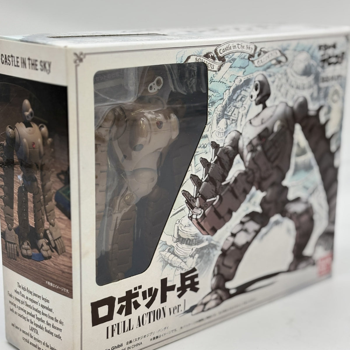 Laputa Castle in the Sky Galleria Robot Soldier FULL ACTION ver. Figure Ghibli