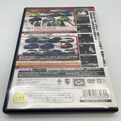 PS2 Initial D Special Stage PlayStation 2 SEGA GAMES Japan Import