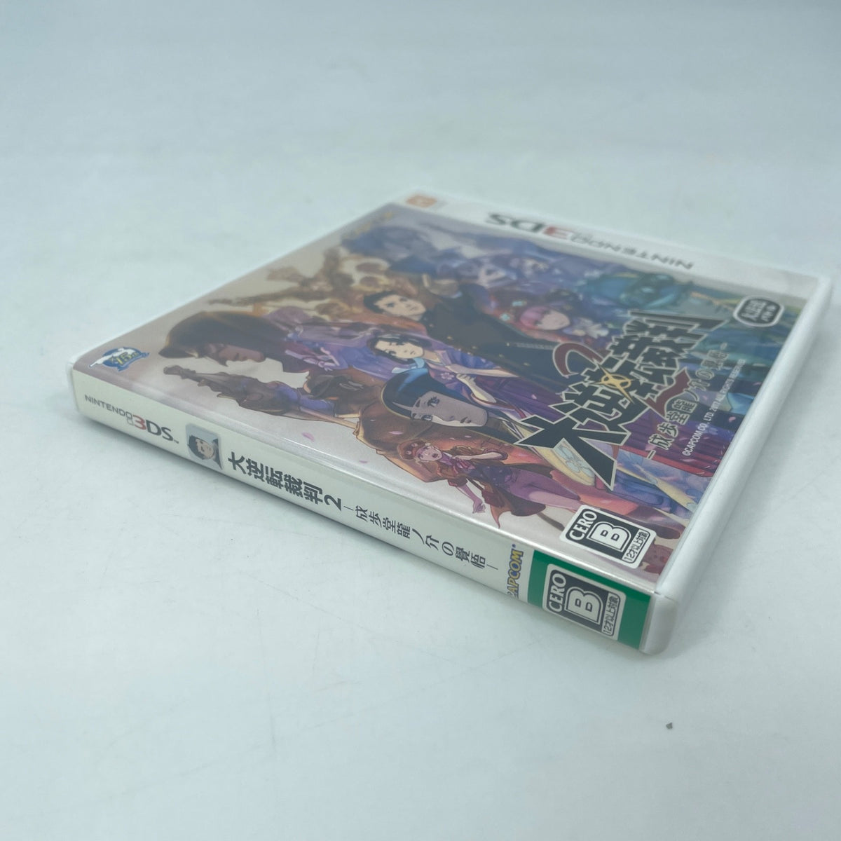 Nintendo 3DS Dai Gyakuten Saiban 2 Naruhodo Ryunosuke CAPCOM Japan Import