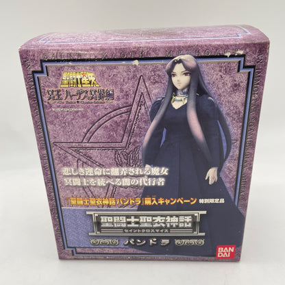 Saint Seiya Saint Cloth Myth PANDORA Action Figure BANDAI