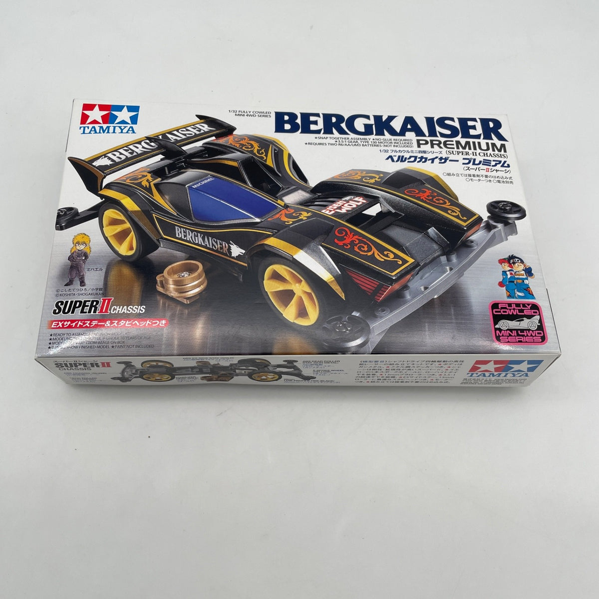 Tamiya Full Cowl Mini 4WD Series No.37 Bergkaiser Premium Super II Chassis JP