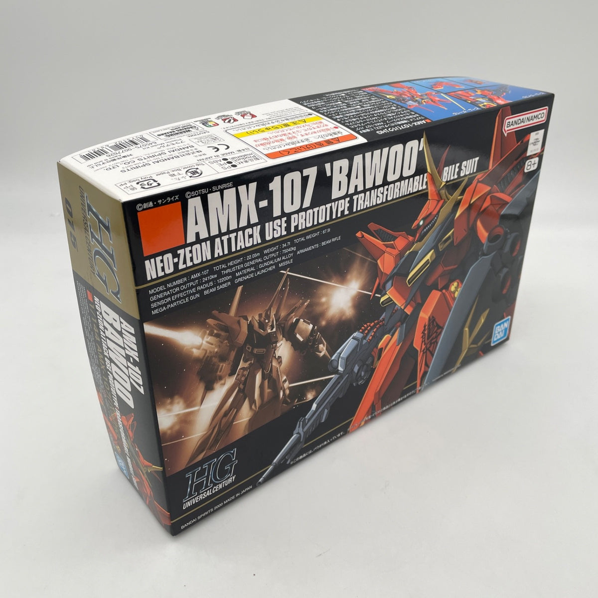 HGUC Gundam AMX-107 Bawoo HG 1/144 Scale Model Kit BANDAI NAMCO JAPAN