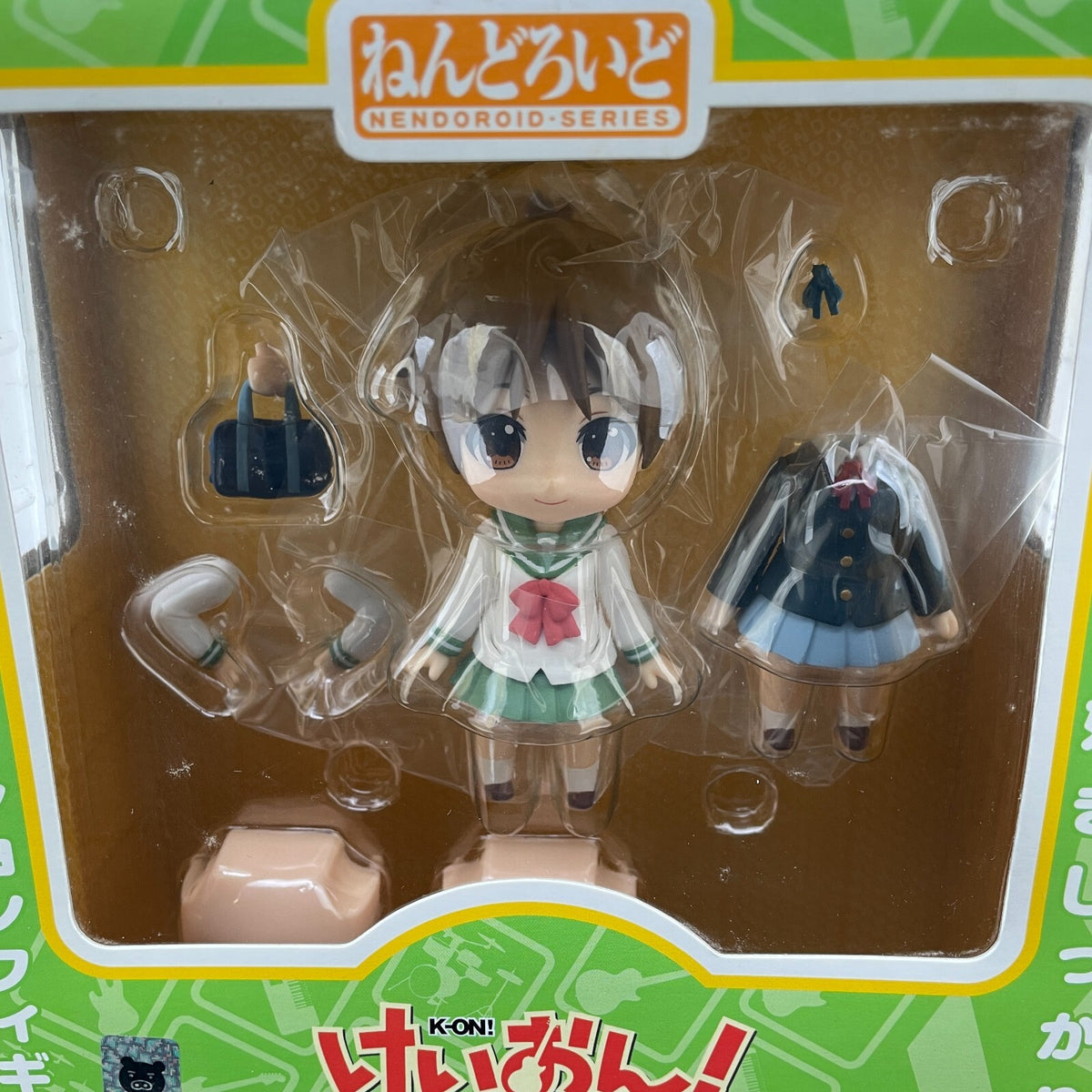 Nendoroid Ui Hirasawa Action Figure #135 K-ON! Good Smile Company