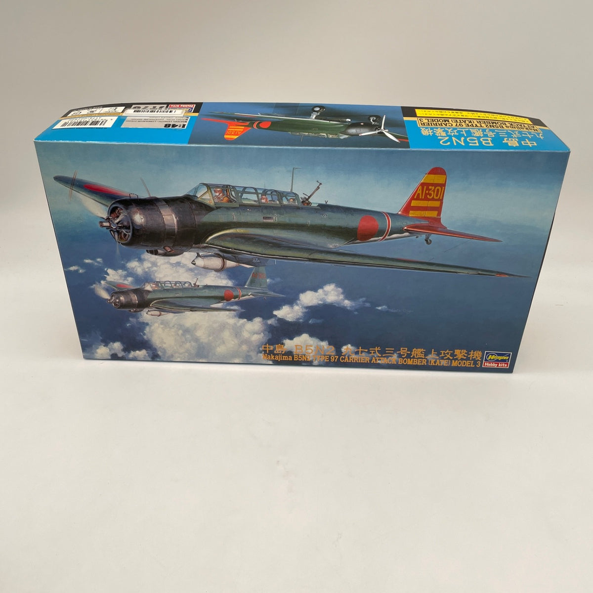 Hasegawa 1/48 Japanese Navy Nakajima B5N2 Type 97 No. 3 Carrier Attack Aircraft
