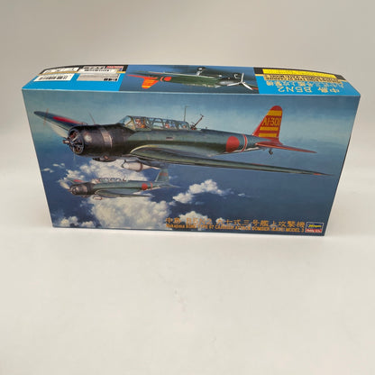 Hasegawa 1/48 Japanese Navy Nakajima B5N2 Type 97 No. 3 Carrier Attack Aircraft