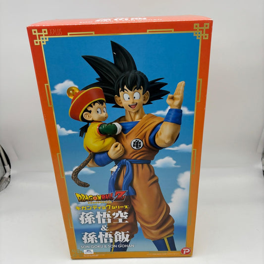 Dragon Ball Z Son Goku & Son Gohan Gigantic Series Shonen Rick & Bandai Limited
