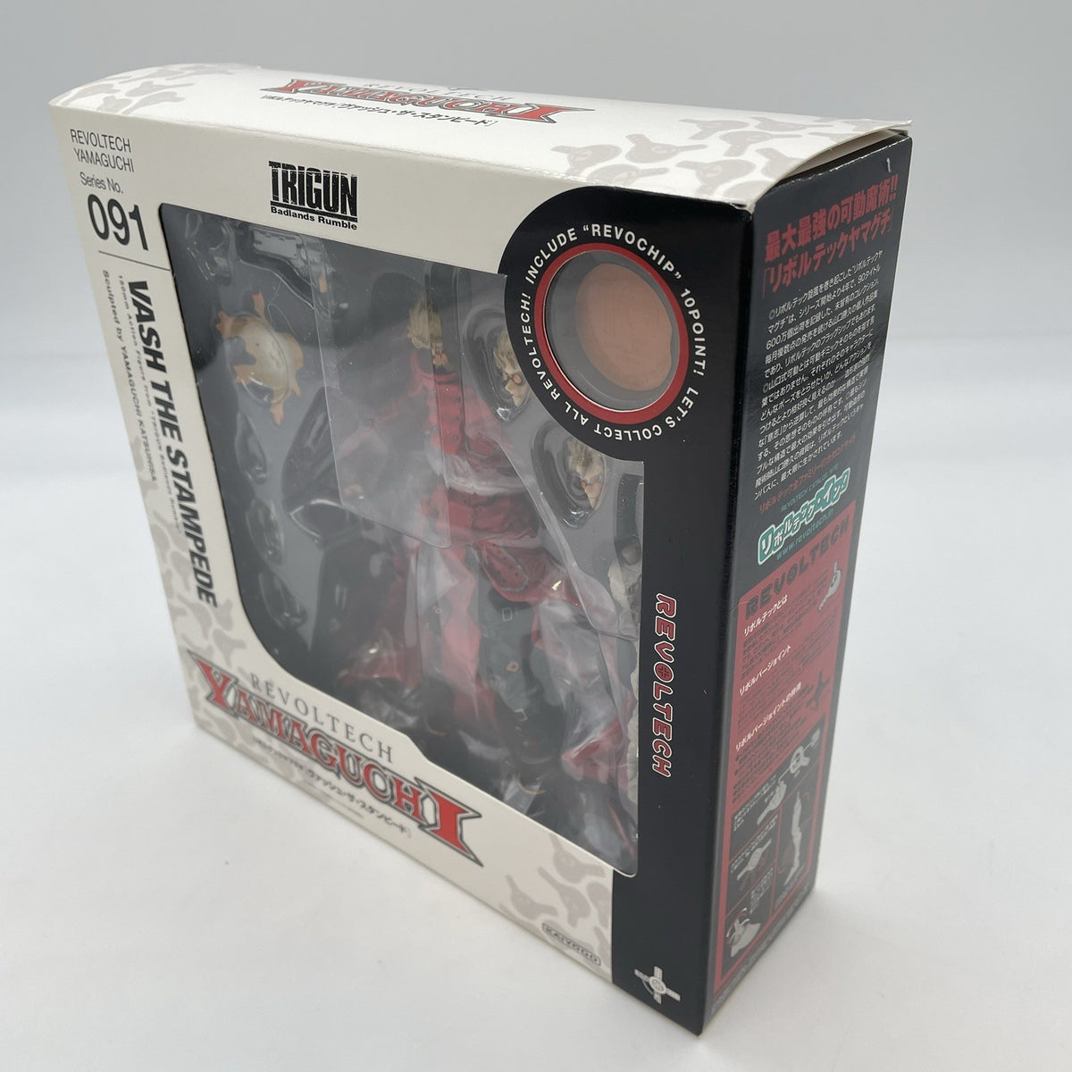 Revoltech Yamaguchi Trigun VASH the Stampede Figure #091 Kaiyodo Japan