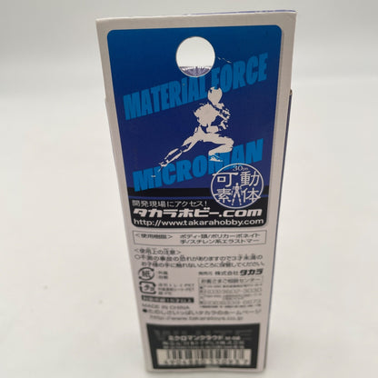 Microman cloud M02 Figure Microman Material Force movable body Takara Japan