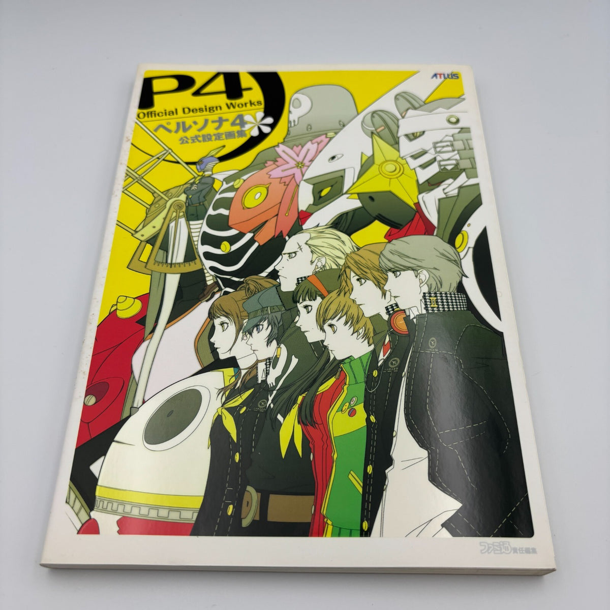 Persona 4 Official Design Works Art Book 192 page Japan import