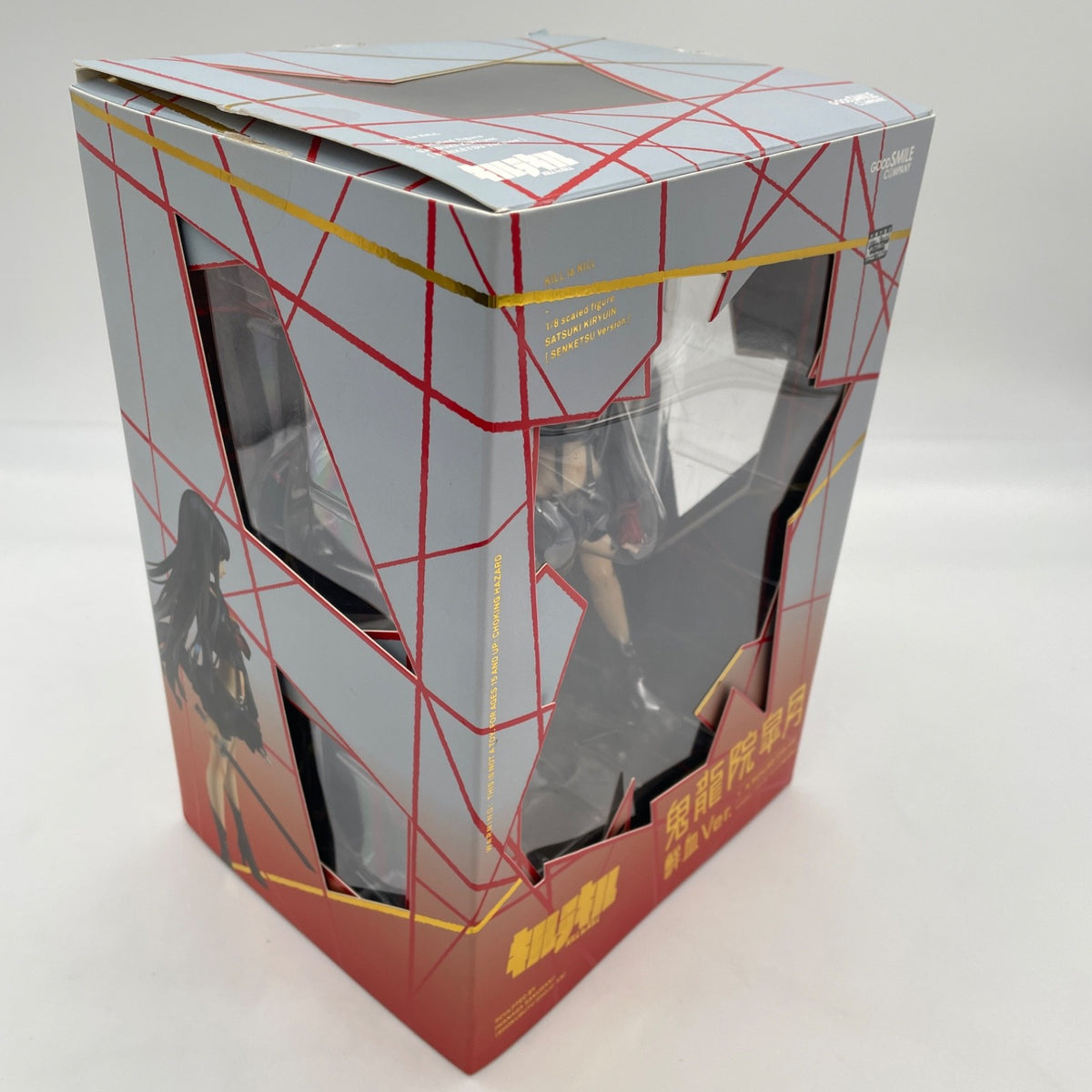 Kill la Kill Kiryuin Satsuki Senketsu ver. 1/8 Figure GSC Japan Import