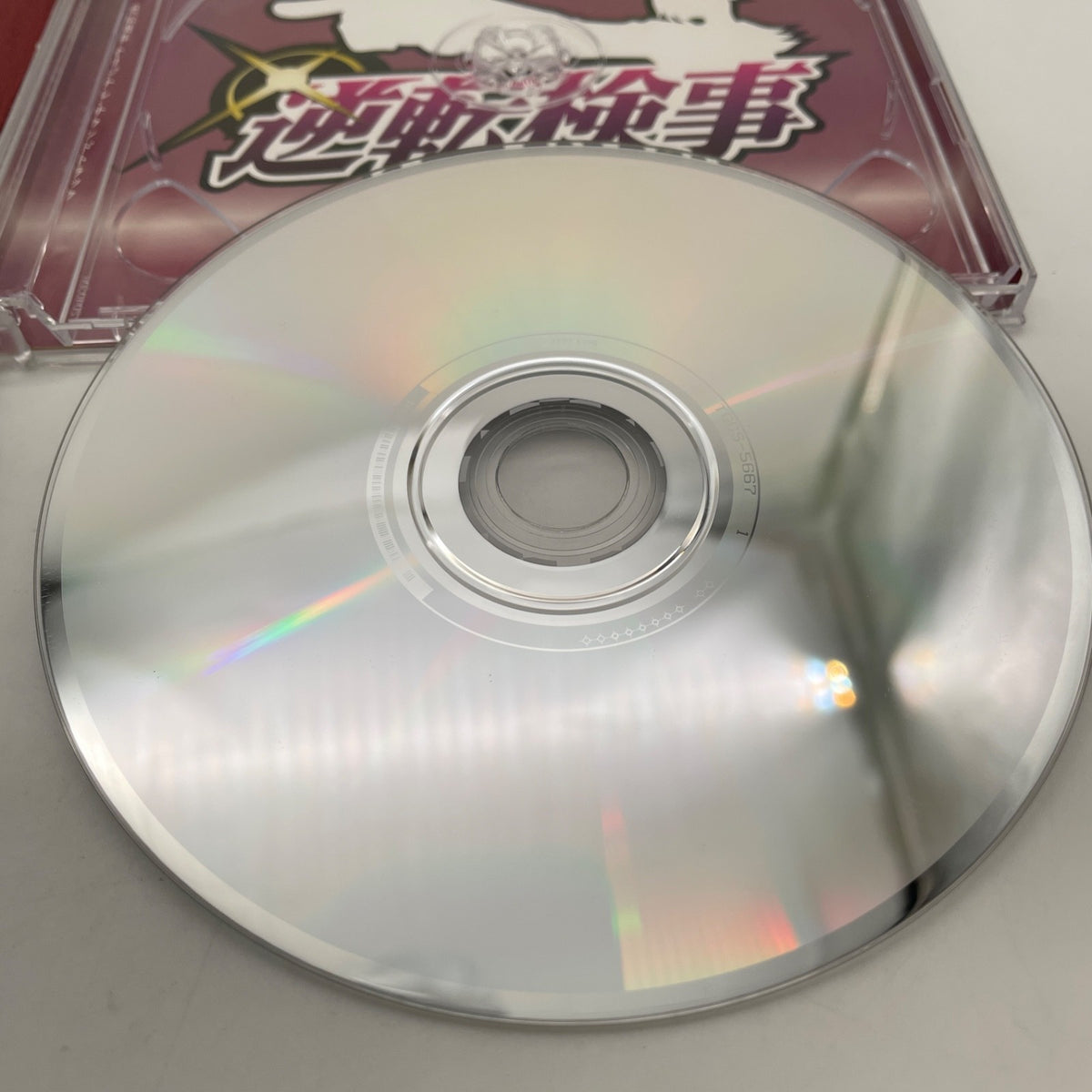 Ace Attorney Gyakuten Kenji Original Soundtrack CD Game Music CAPCOM Japan