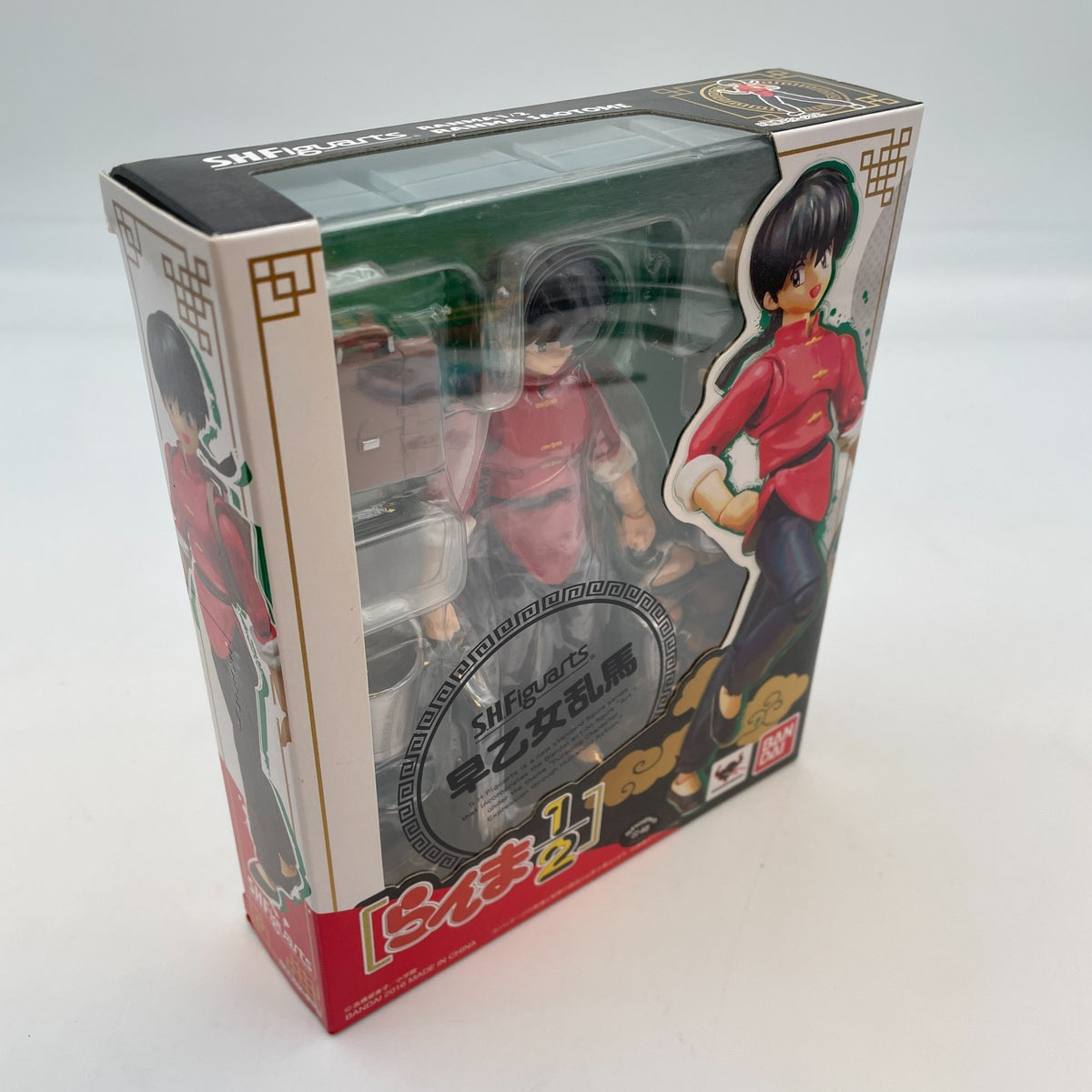 Bandai S.H. Figuarts Shf Ranma Saotome Figure Action Excellent Japan Toy