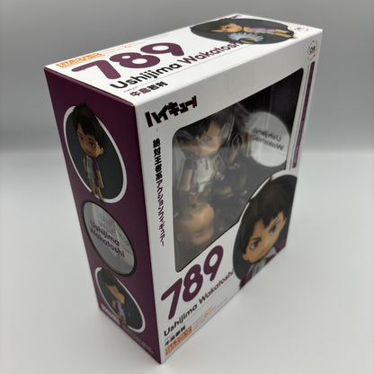 Haikyu Haikyuu Nendoroid Wakatoshi Ushijima Figure Good Smile Company Japan