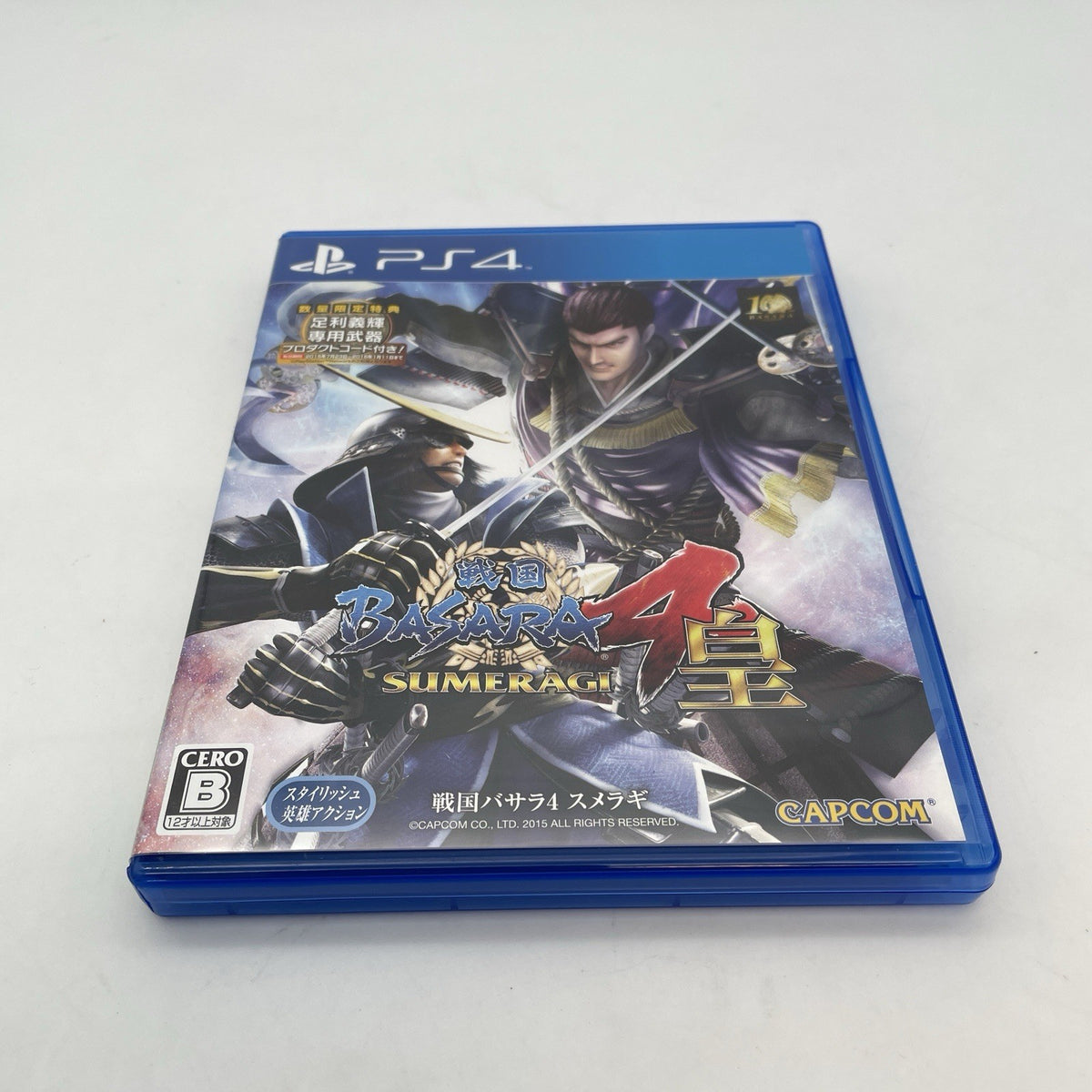 PS4 Sengoku BASARA 4 sumeragi CAPCOM PlayStation Japan import Game