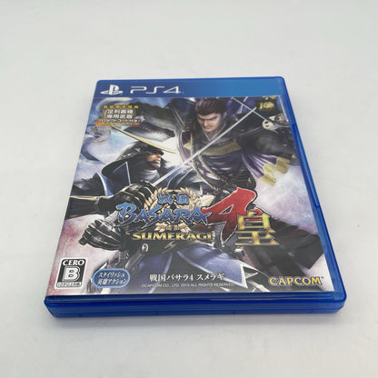 PS4 Sengoku BASARA 4 sumeragi CAPCOM PlayStation Japan import Game