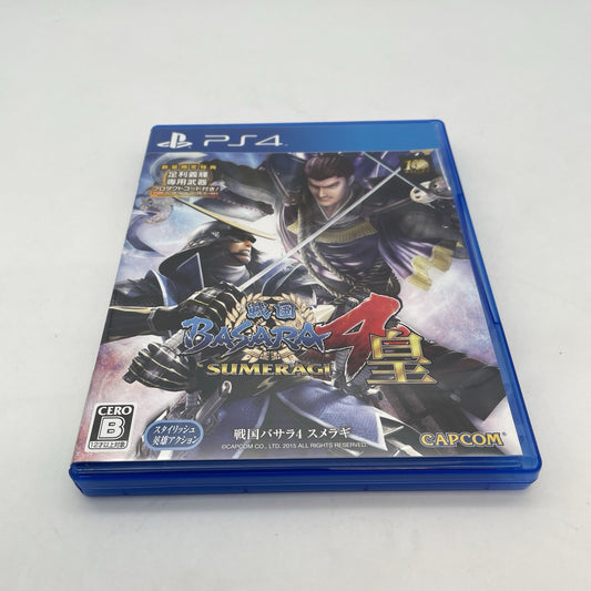 PS4 Sengoku BASARA 4 sumeragi CAPCOM PlayStation Japan import Game