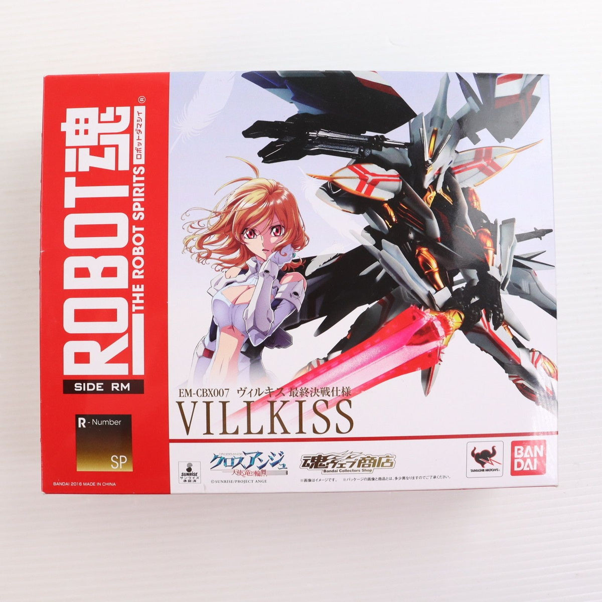 Robot Spirits SIDE RM Cross Ange Villkiss Wilkis Final Battle Ver. Figure