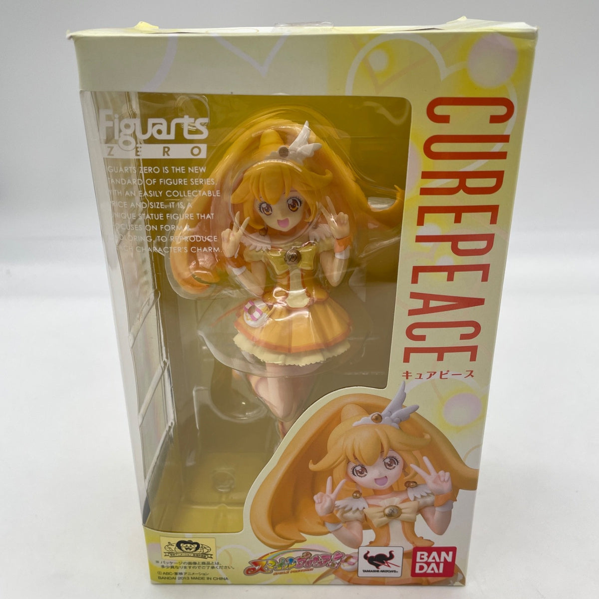 Figuarts ZERO Cure Peace Figure Smile PreCure Yellow Bandai Japan