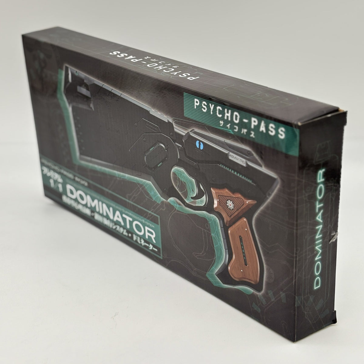 PSYCHO PASS 3 Dominator Premium 1/1 Scale Gun Figure SEGA Japan import